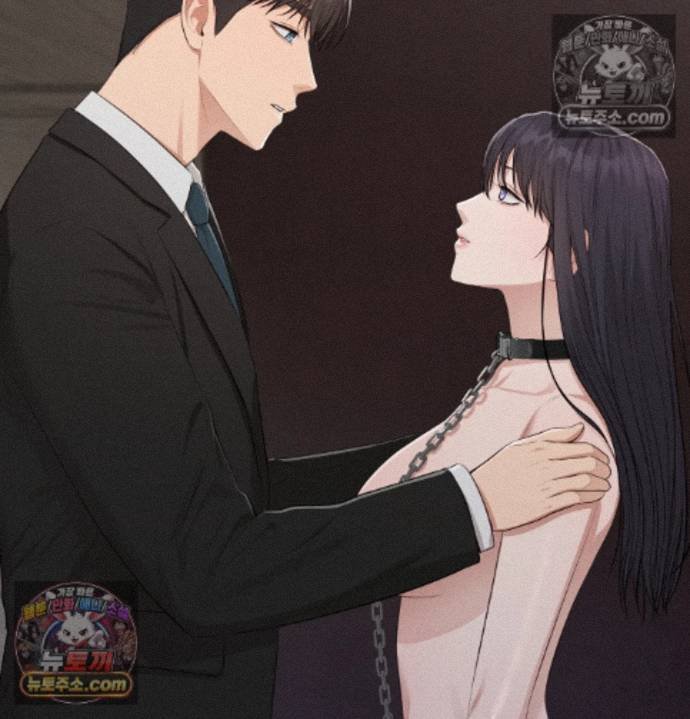 Sex Slave Nun Raw Chapter 9 - Page 60