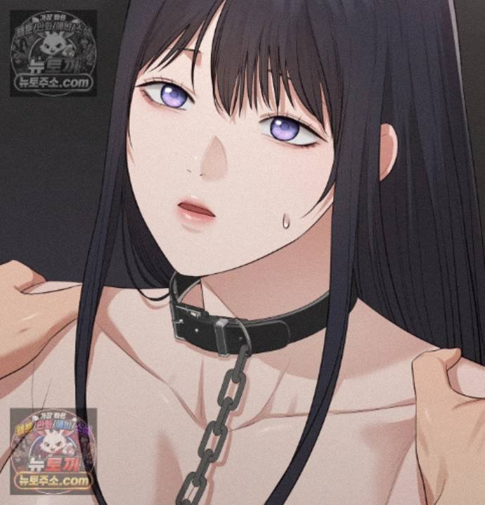 Sex Slave Nun Raw Chapter 9 - Page 63