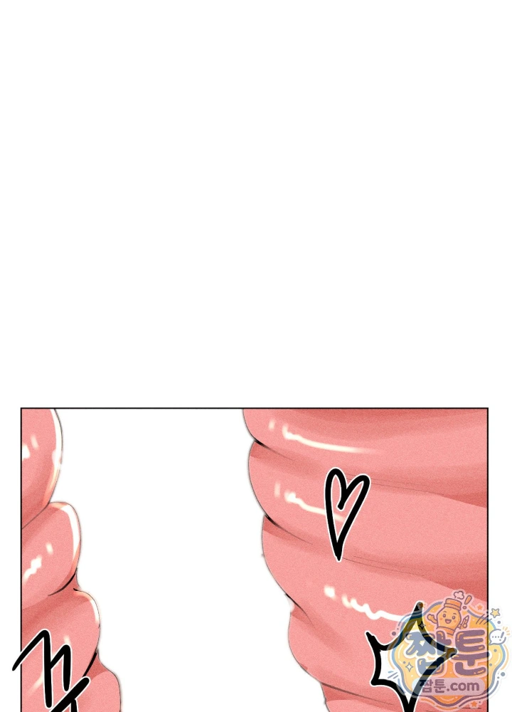 Suspicious Tutoring Raw Chapter 11 - Page 64