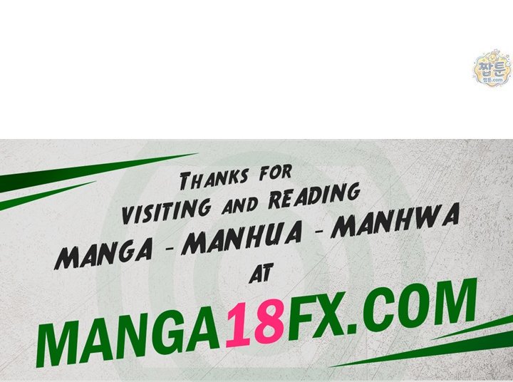 Suspicious Tutoring Raw Chapter 12 - Page 109