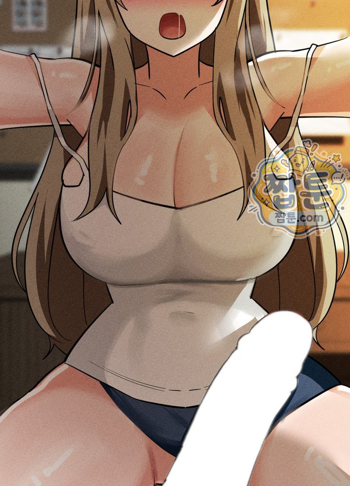 Suspicious Tutoring Raw Chapter 13 - Page 82