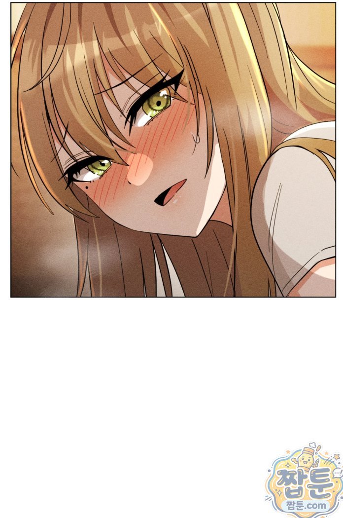 Suspicious Tutoring Raw Chapter 3 - Page 40