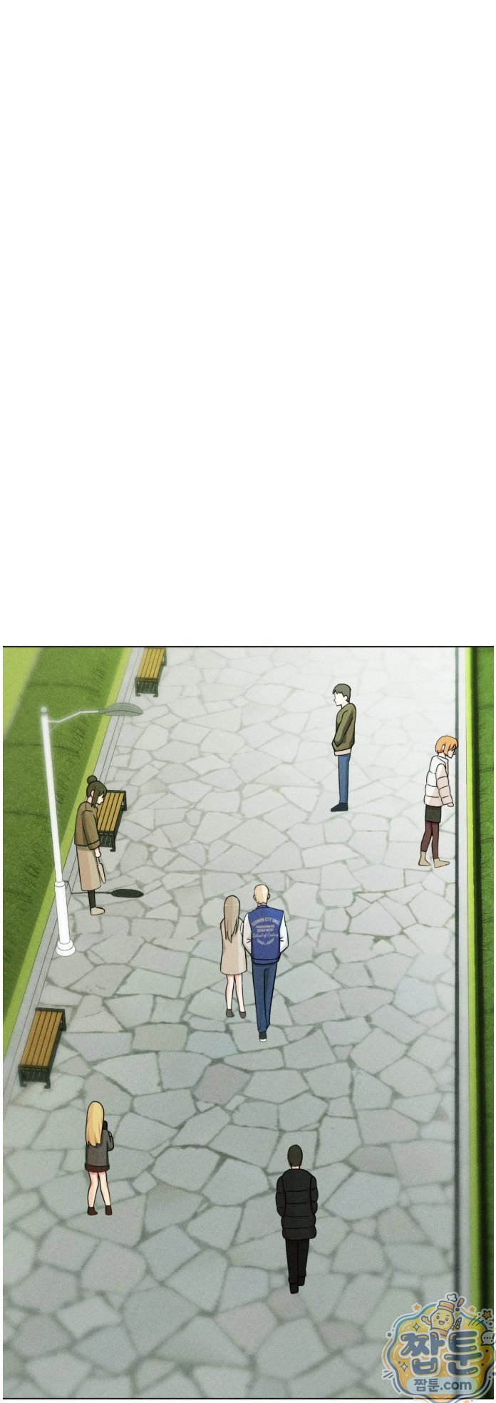 Suspicious Tutoring Raw Chapter 4 - Page 62