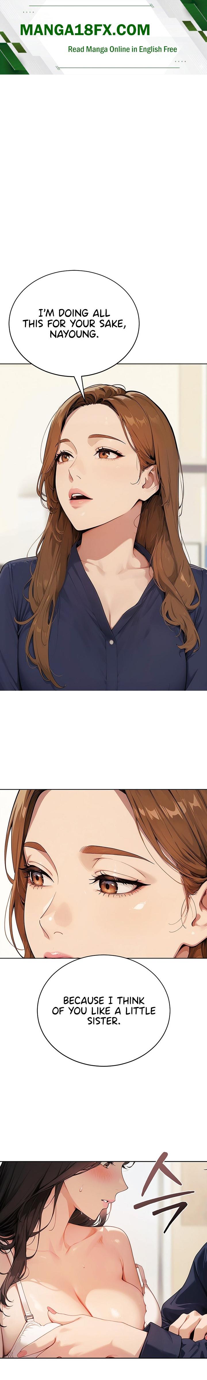 Lewd Theater Chapter 14 - Page 1