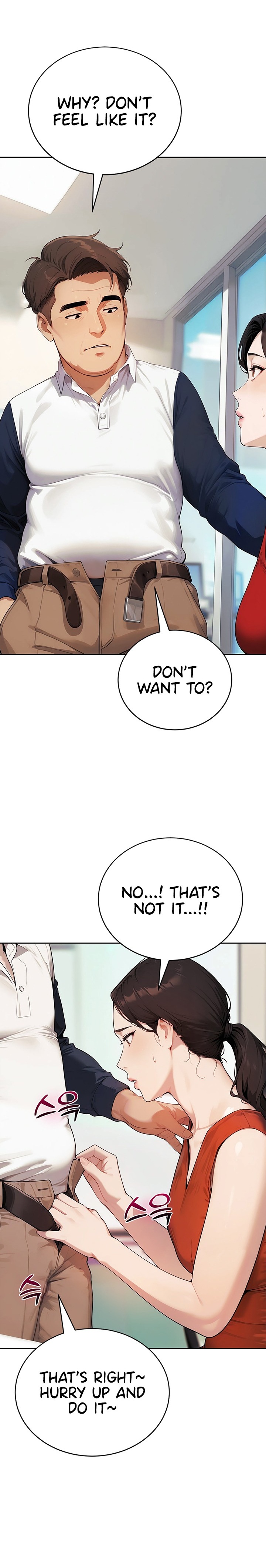Lewd Theater Chapter 14 - Page 28