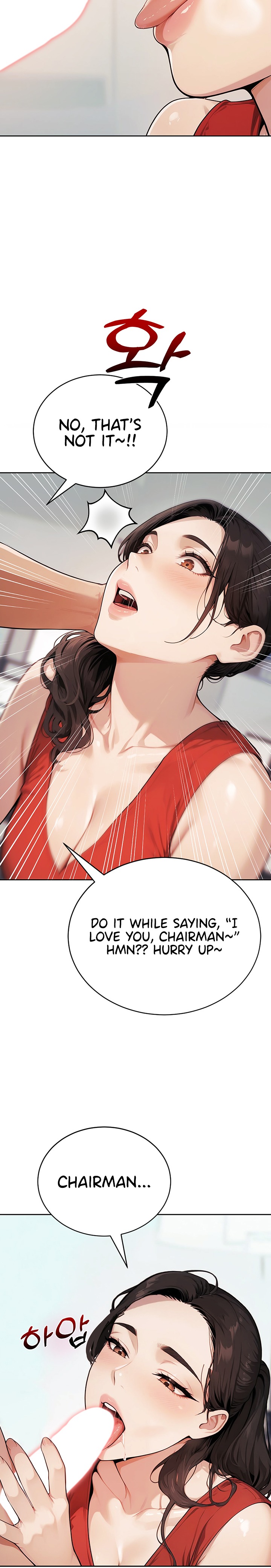 Lewd Theater Chapter 14 - Page 30