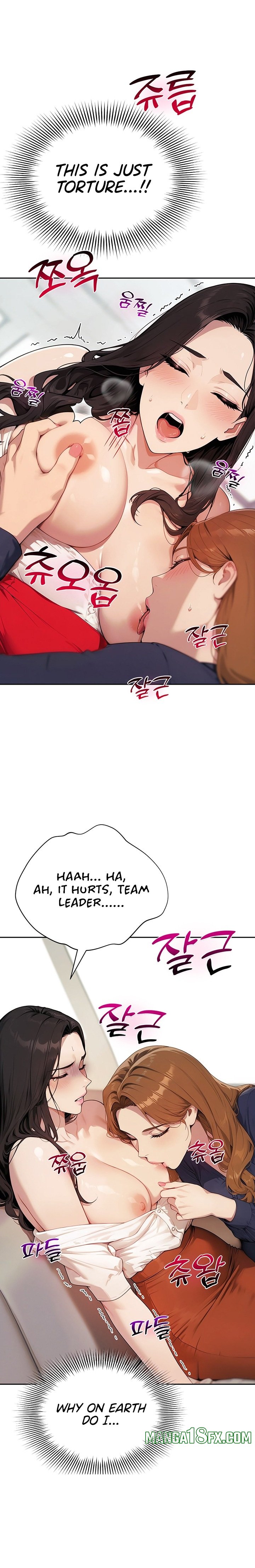 Lewd Theater Chapter 14 - Page 4