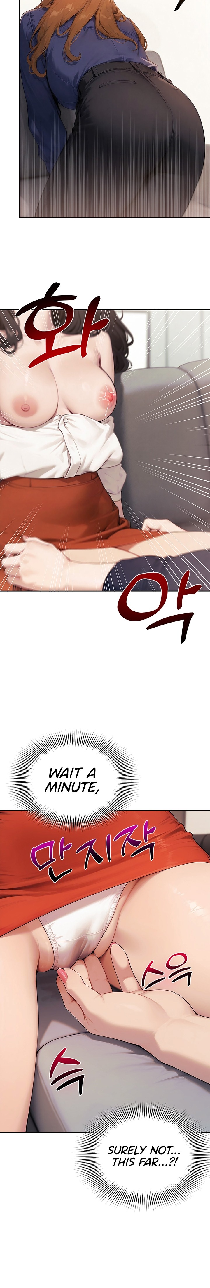 Lewd Theater Chapter 14 - Page 6