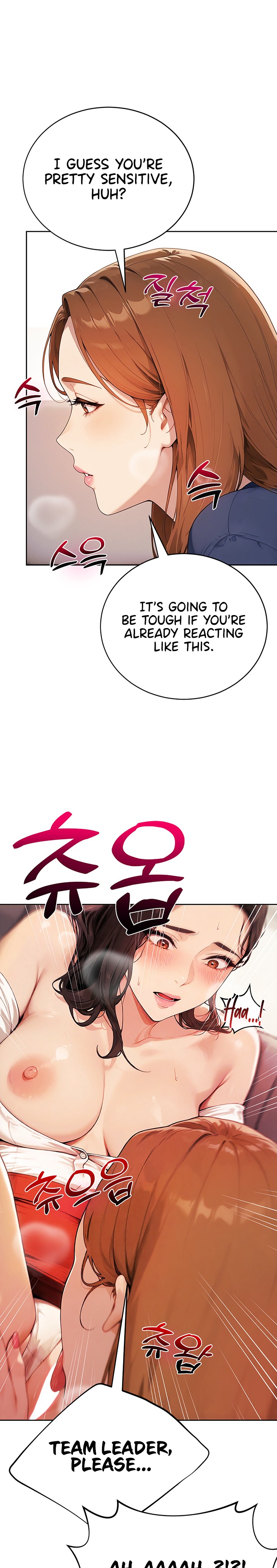 Lewd Theater Chapter 14 - Page 7
