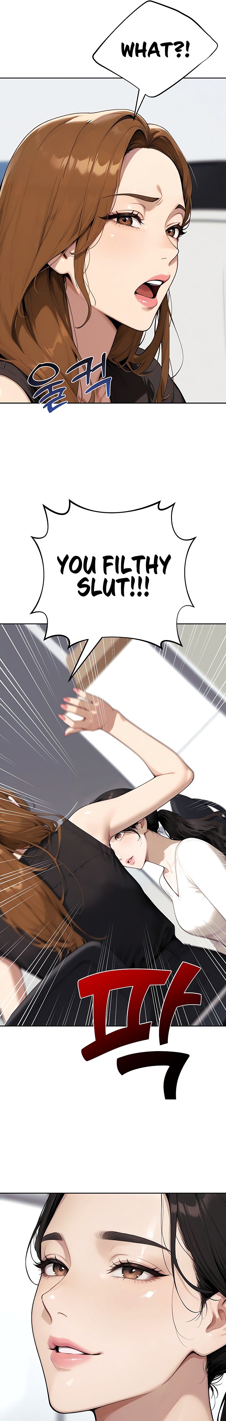 Lewd Theater Chapter 15 - Page 19
