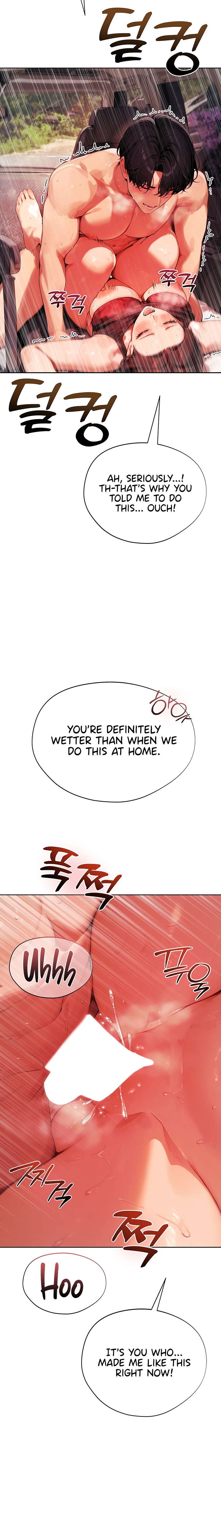 Lewd Theater Chapter 18 - Page 12