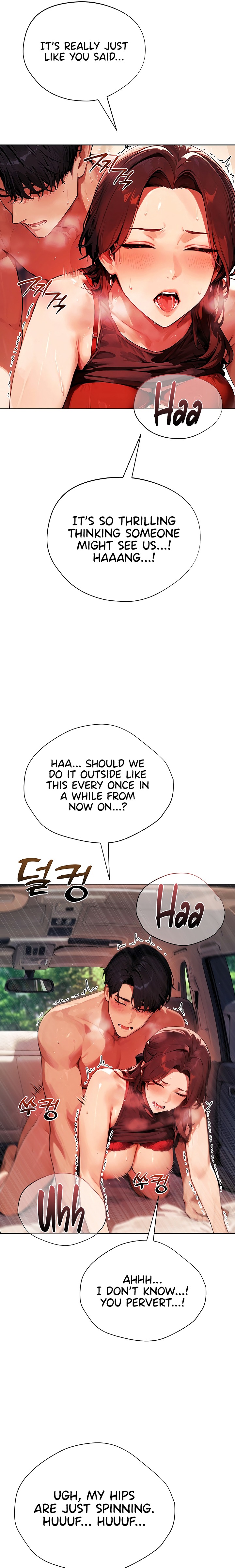 Lewd Theater Chapter 18 - Page 13