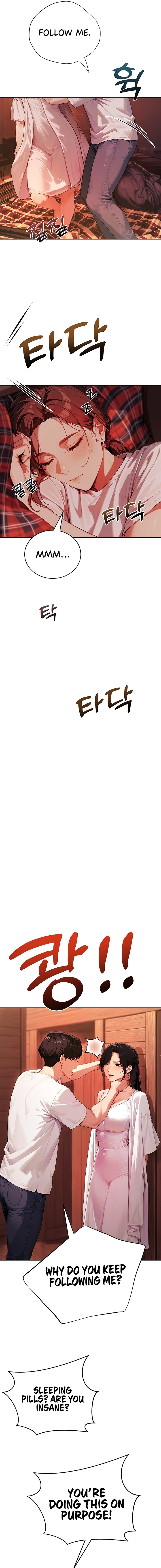 Lewd Theater Chapter 19 - Page 9