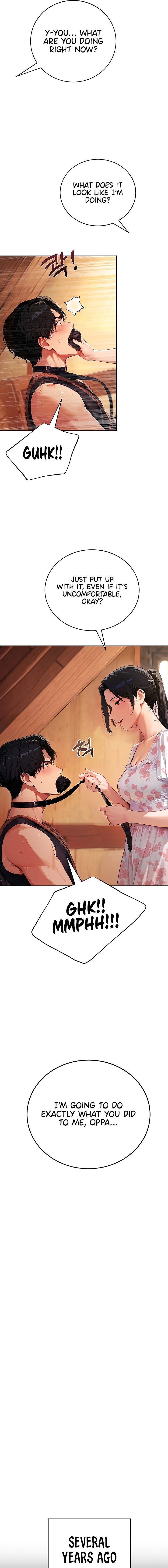 Lewd Theater Chapter 20 - Page 5
