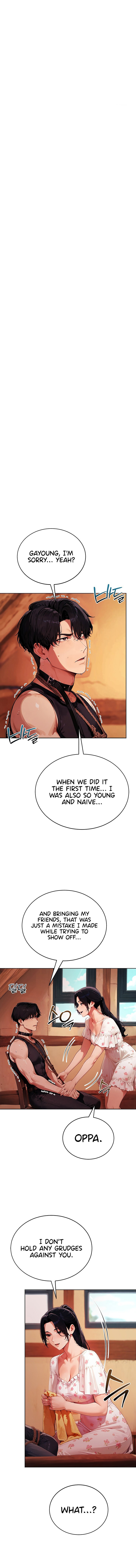 Lewd Theater Chapter 21 - Page 1