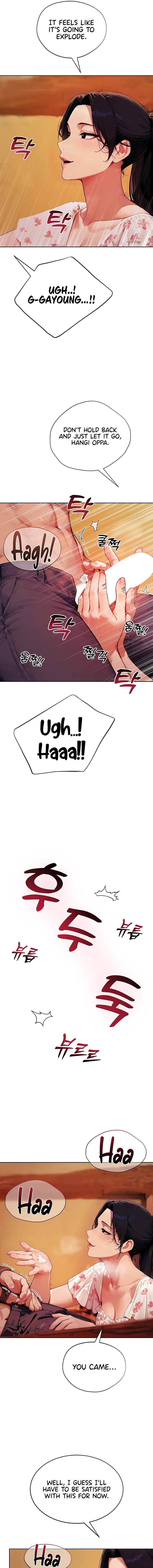 Lewd Theater Chapter 21 - Page 3