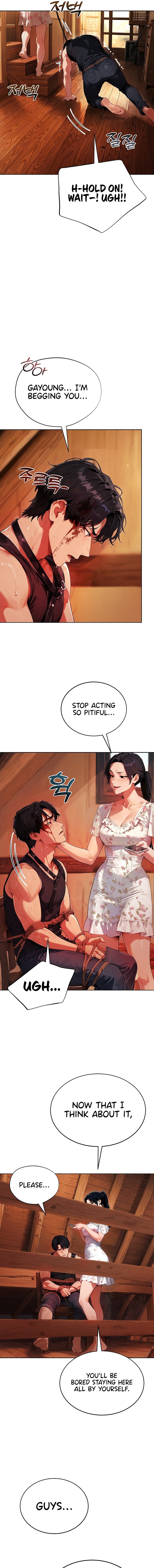 Lewd Theater Chapter 21 - Page 7