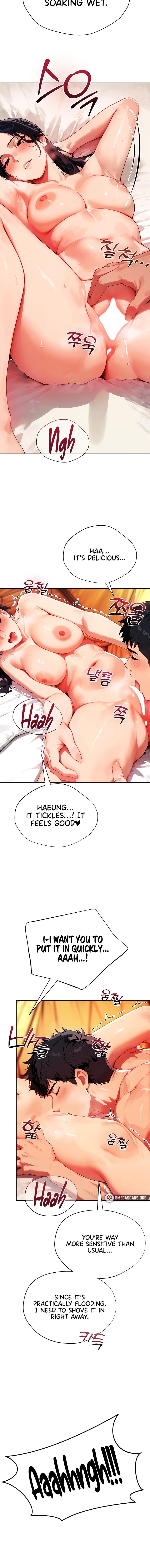 Lewd Theater Chapter 22 - Page 10