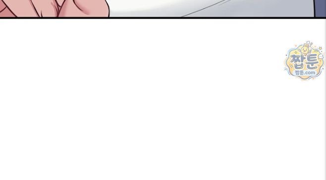Get Out of Here! Raw Chapter 1 - Page 27