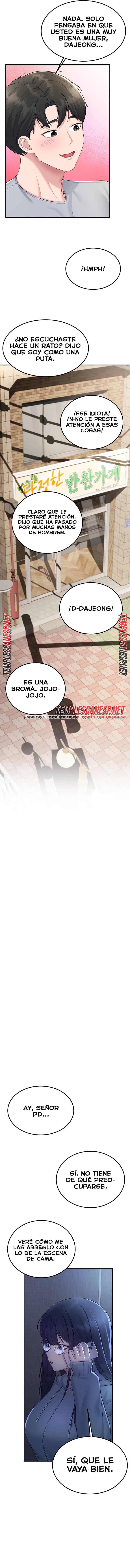 Get Out of Here! Raw Chapter 10 - Page 14