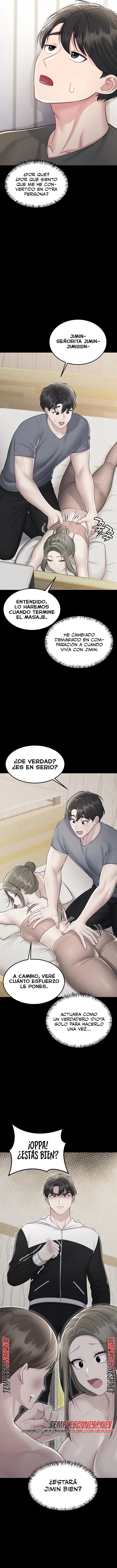 Get Out of Here! Raw Chapter 14 - Page 11