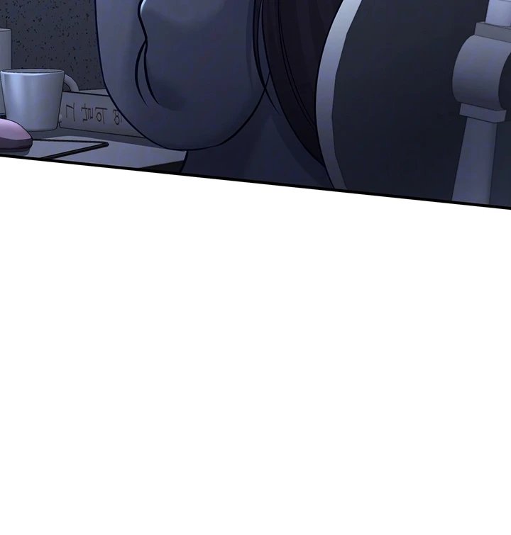 Get Out of Here! Raw Chapter 8 - Page 4