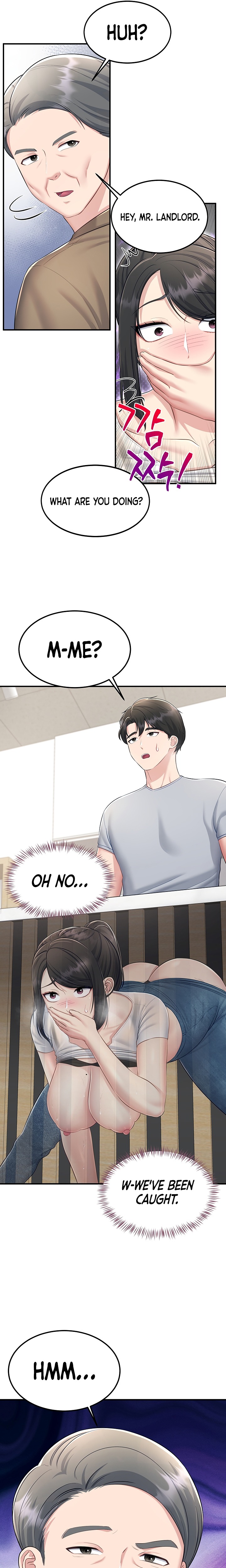 Get Out! Chapter 10 - Page 10