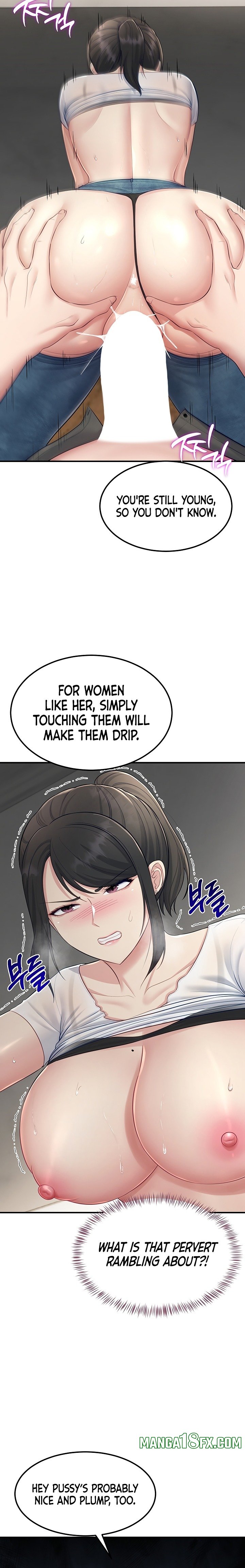 Get Out! Chapter 10 - Page 15