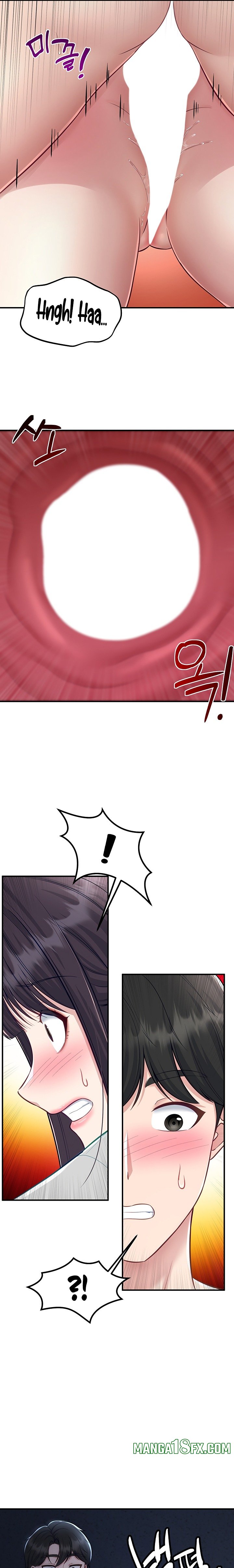 Get Out! Chapter 14 - Page 13