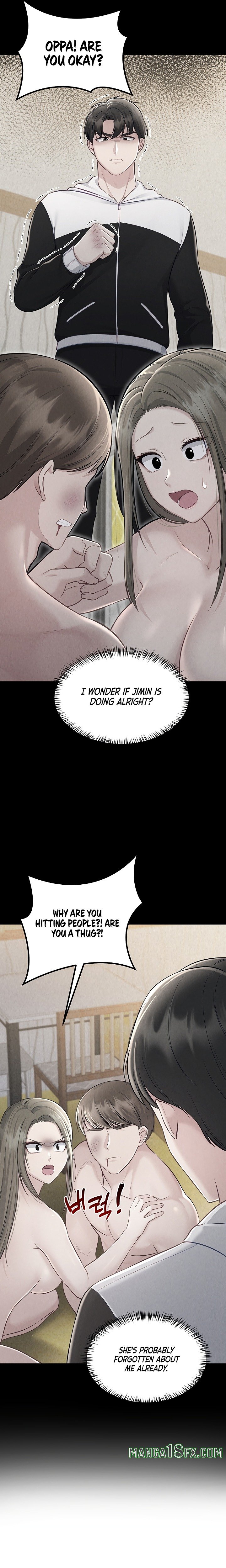 Get Out! Chapter 14 - Page 22