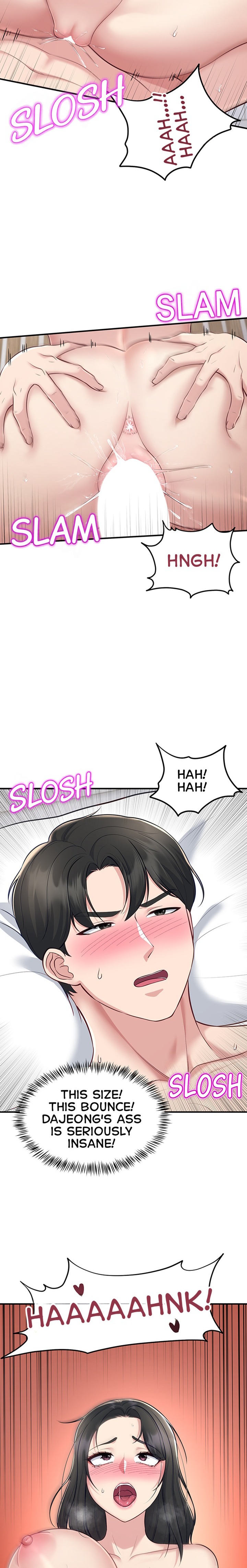 Get Out! Chapter 16 - Page 22