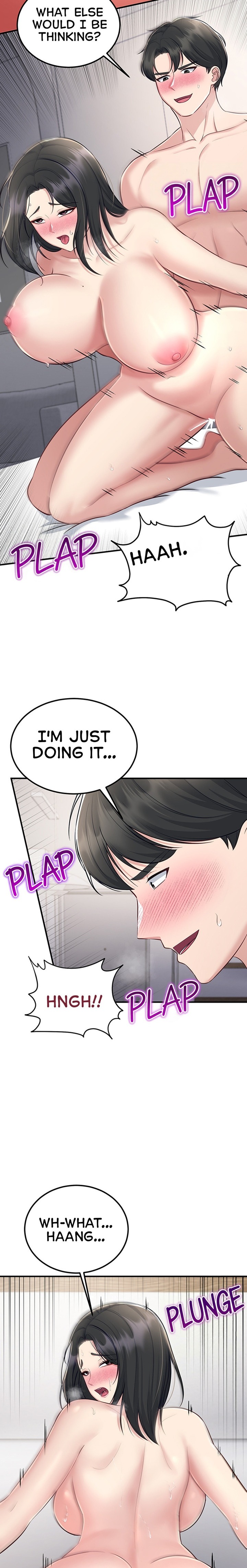 Get Out! Chapter 17 - Page 13