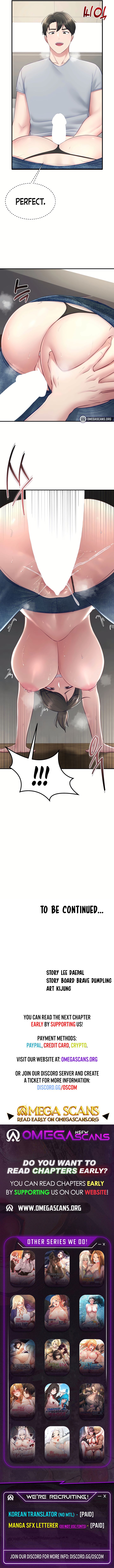 Get Out! Chapter 9 - Page 11