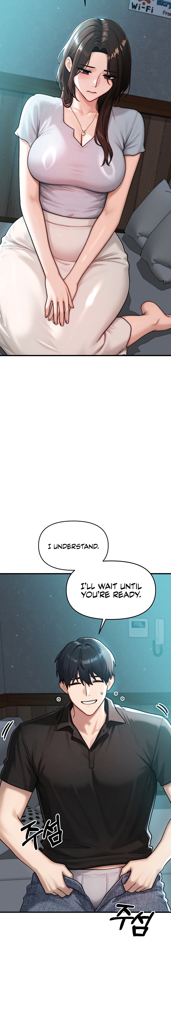 My Ideal Type is My Friend’s Mom Chapter 12 - Page 26