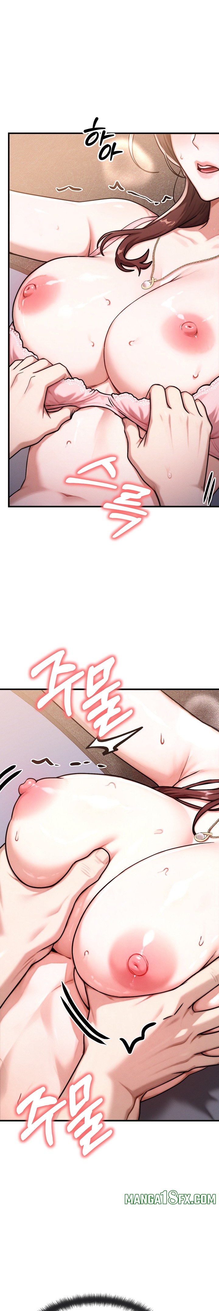 My Ideal Type is My Friend’s Mom Chapter 14 - Page 29