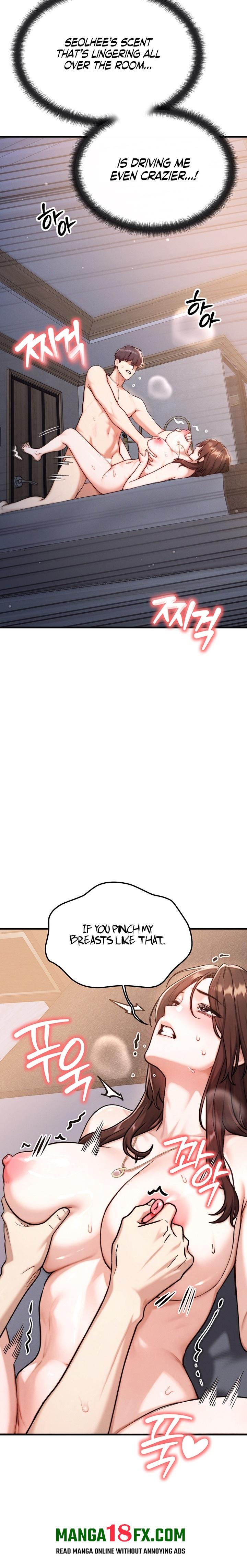 My Ideal Type is My Friend’s Mom Chapter 14 - Page 30