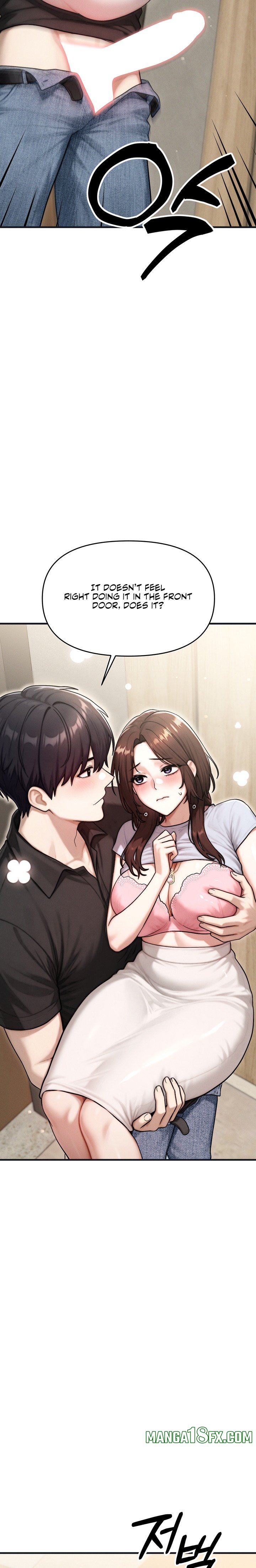 My Ideal Type is My Friend’s Mom Chapter 14 - Page 5