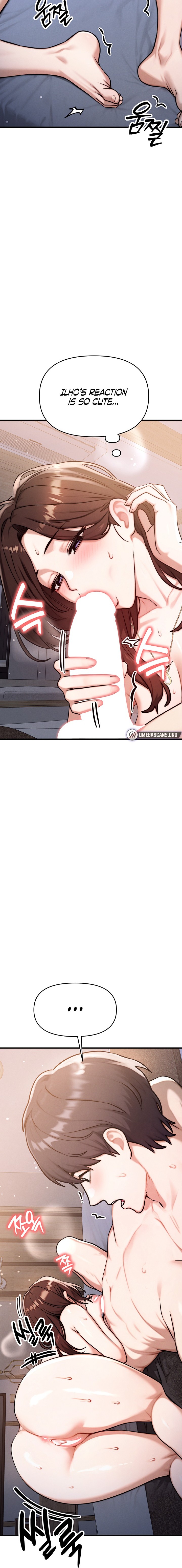 My Ideal Type is My Friend’s Mom Chapter 15 - Page 10