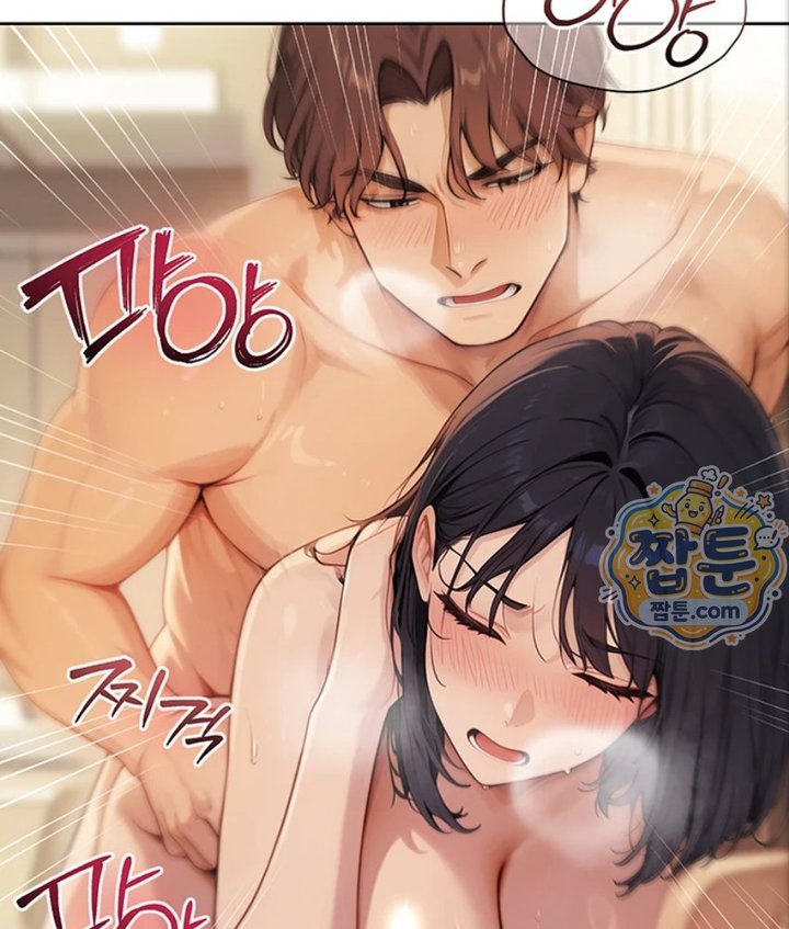 Lewd Theater Raw Chapter 1 - Page 139