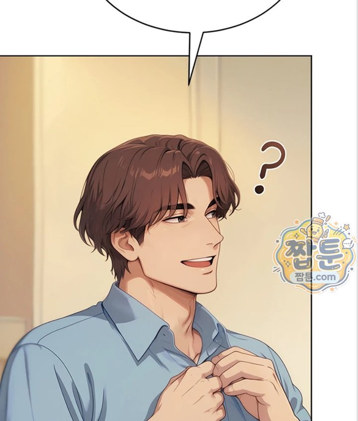 Lewd Theater Raw Chapter 1 - Page 165