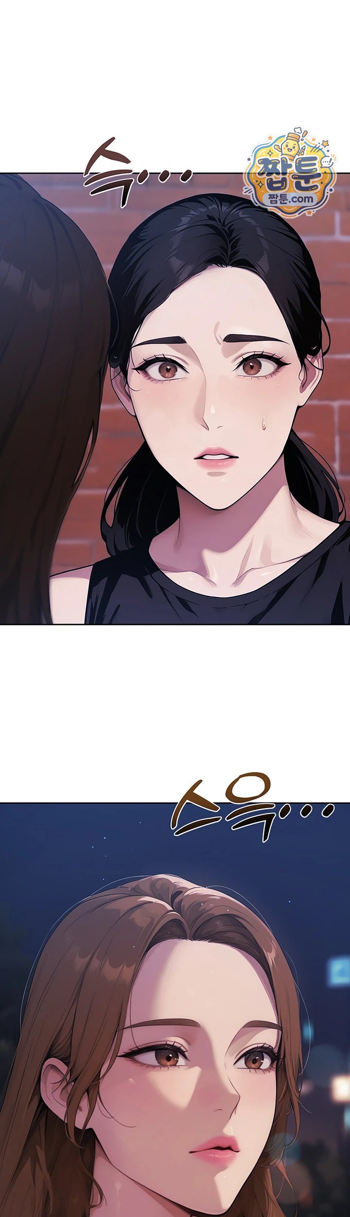 Lewd Theater Raw Chapter 10 - Page 70