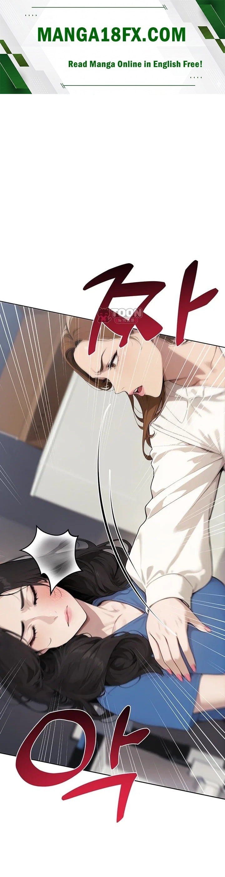 Lewd Theater Raw Chapter 13 - Page 1