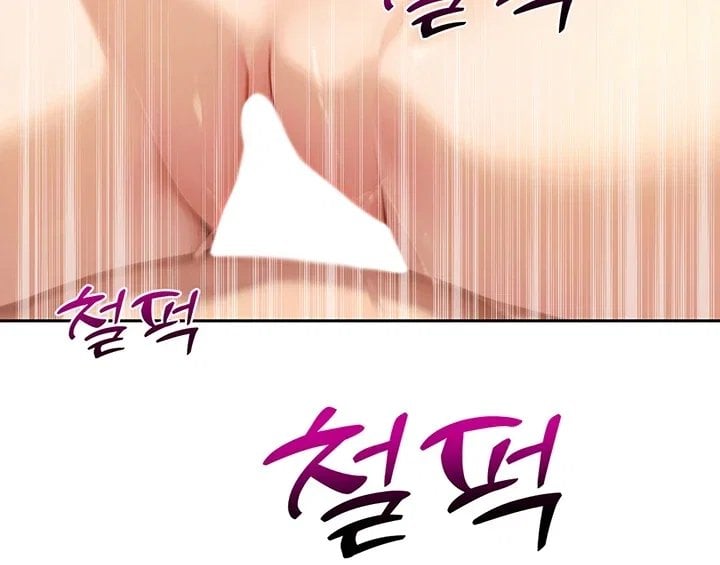 Lewd Theater Raw Chapter 15 - Page 28