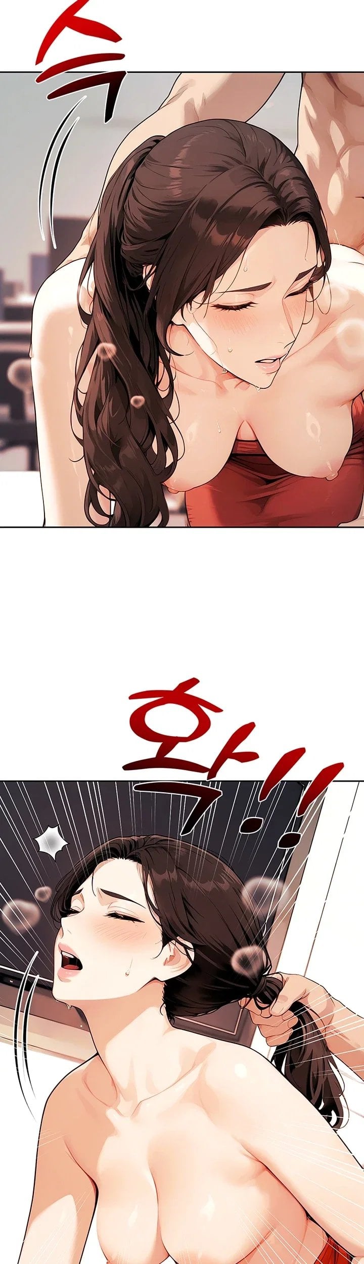 Lewd Theater Raw Chapter 15 - Page 34