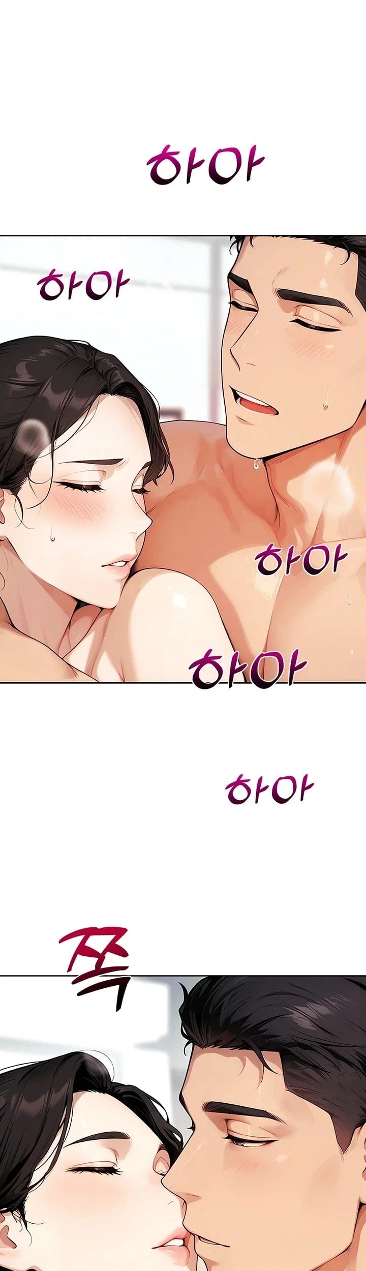 Lewd Theater Raw Chapter 15 - Page 40