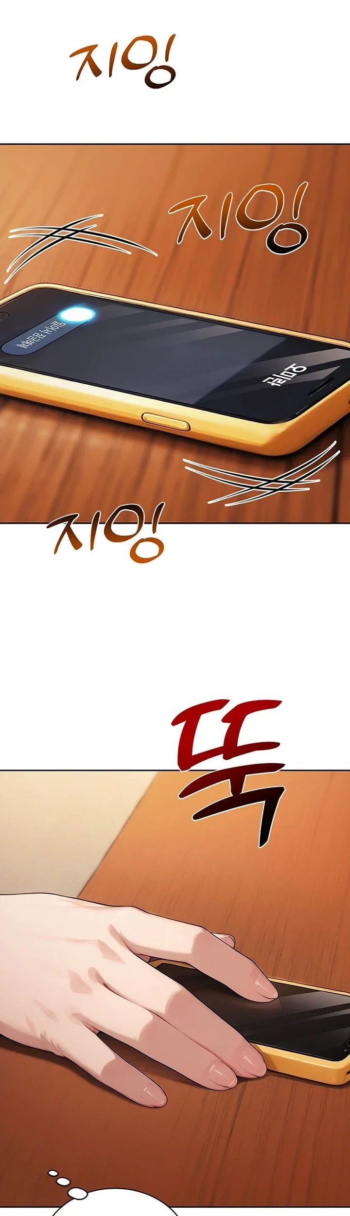 Lewd Theater Raw Chapter 15 - Page 44