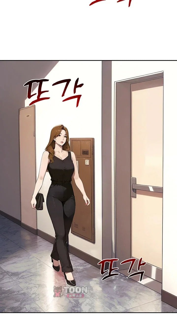 Lewd Theater Raw Chapter 15 - Page 50