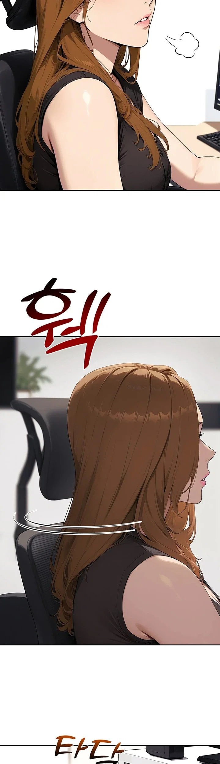 Lewd Theater Raw Chapter 15 - Page 55