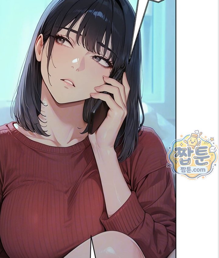 Lewd Theater Raw Chapter 2 - Page 15