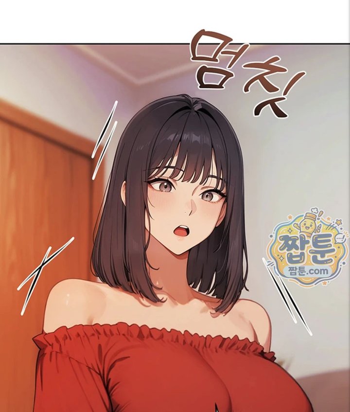 Lewd Theater Raw Chapter 2 - Page 178